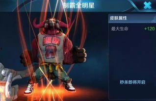 最新爆料孙策视频大全,揭秘英雄背后的传奇人生