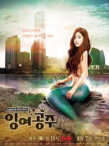 剩余公主在线观看免费,在线免费观看,揭开神秘面纱 第3张 剩余公主在线观看免费,在线免费观看,揭开神秘面纱 第3张