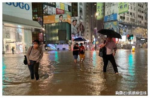 深圳新暴雨爆料视频,视频记录城市抗洪瞬间 第1张 深圳新暴雨爆料视频,视频记录城市抗洪瞬间 第1张