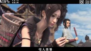 侠岚大电影在线观看,守护世界的奇幻之旅  第1张