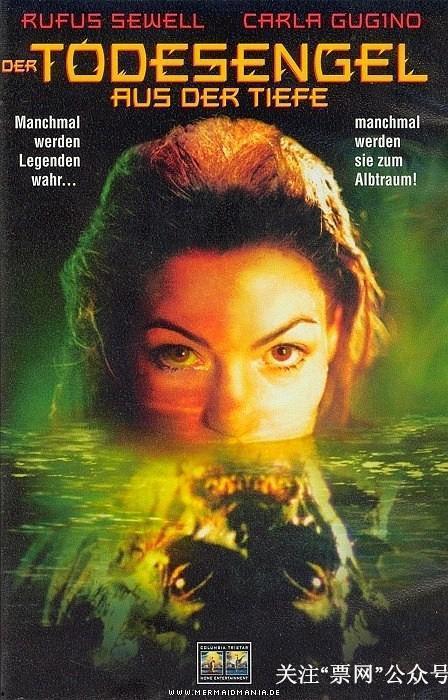 在线免费观看美人鱼电影,探寻奇幻海洋的浪漫传奇  第3张