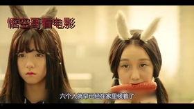 奇幻人形宠在线观看,探寻神秘世界的奇幻之旅  第3张