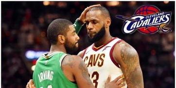 骑士人最新爆料消息,最新爆料事件全解析 第1张 骑士人最新爆料消息,最新爆料事件全解析 第1张