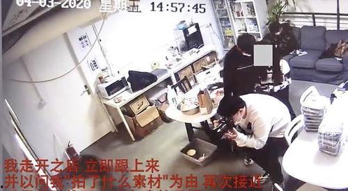 苏州游客爆料事件视频大全,揭秘城市热点瞬间  第3张