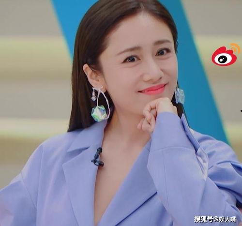 刘芸最新爆料消息 第1张 刘芸最新爆料消息 第1张