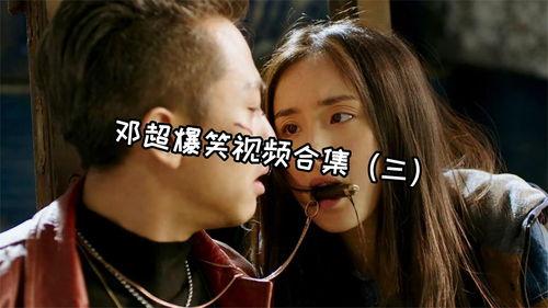 天道超哥爆料视频合集,揭秘幕后真相与精彩瞬间  第2张