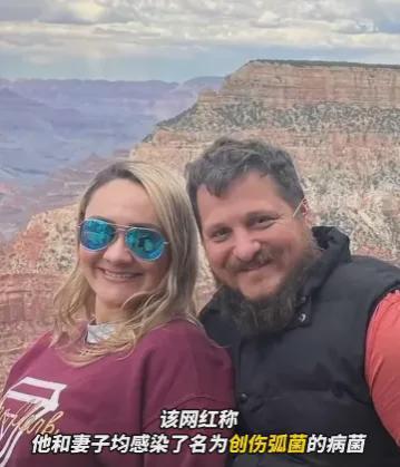 西班牙网红夫妇瓜在那吃,揭秘西班牙网红夫妇的美食之旅  第1张