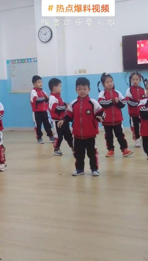 云南爆料幼儿园视频最新,揭露惊人内幕，孩子安全谁来守护？  第1张