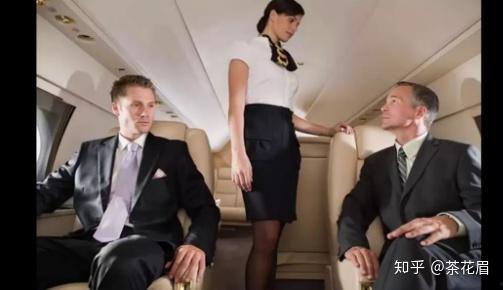 空姐男友爆料视频,揭秘航空业不为人知的秘密 第1张 空姐男友爆料视频,揭秘航空业不为人知的秘密 第1张