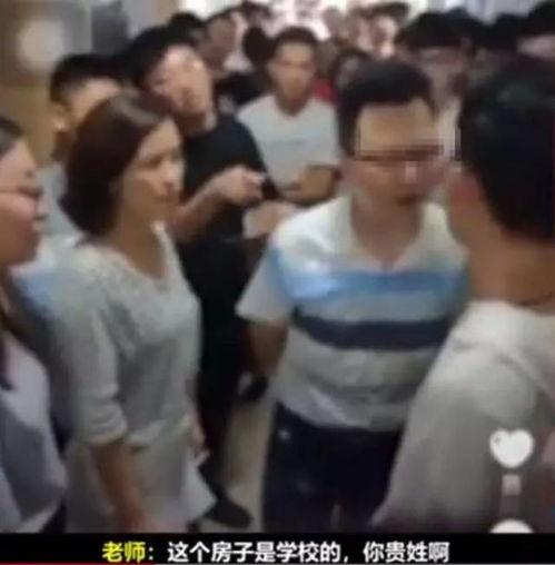 最新高校事件爆料视频,最新爆料视频揭露惊人内幕