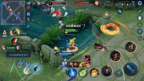 王者荣耀小视频爆料,神秘角色引热议，技能特效惊艳全场  第1张