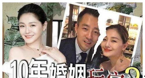 汪小菲再次被爆料了视频,视频爆料真相再起波澜  第2张