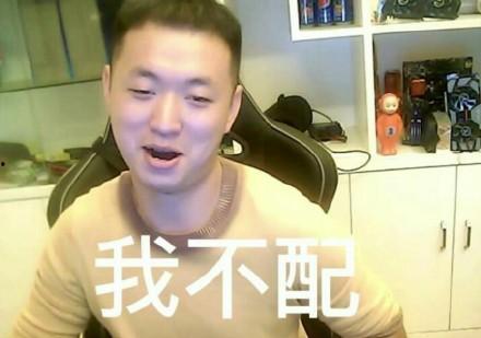 圈粉坚哥最新爆料,揭秘娱乐圈幕后真相  第3张