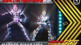 ko高达最新爆料  第3张