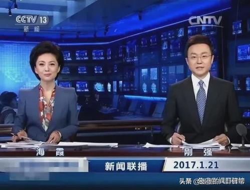 唐山女记者爆料视频最新,揭露暴力现场，勇敢发声引发社会关注  第1张