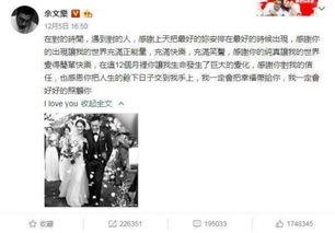 娱乐吃瓜网友事件,揭秘明星幕后真相 第1张 娱乐吃瓜网友事件,揭秘明星幕后真相 第1张