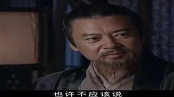 狄仁杰前传45在线观看,揭秘神秘古墓，探寻千古之谜  第2张