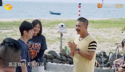 波哥老家人爆料视频,揭秘视频背后的惊人真相 第3张 波哥老家人爆料视频,揭秘视频背后的惊人真相 第3张