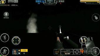 社会的黑暗爆料新闻,黑暗爆料新闻盘点  第3张